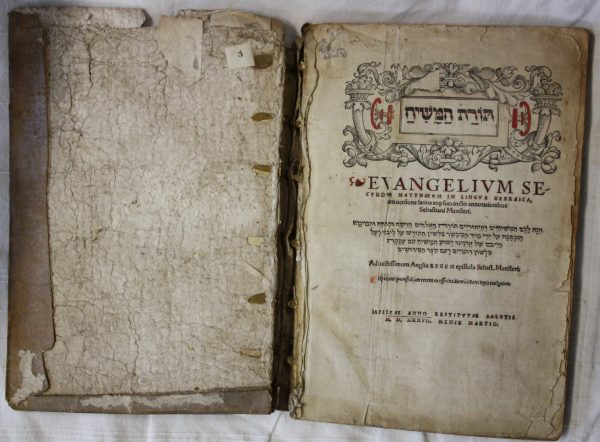 Einband und Titelseite des beschädigten Buchs F 509