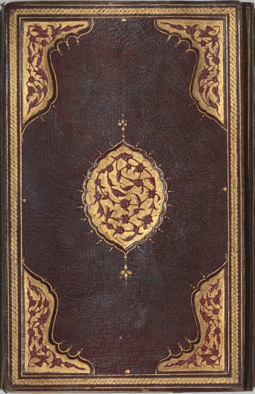 Koranhandschrift mit Auszügen aus acht Suren - goldgeprägter Ledereinband